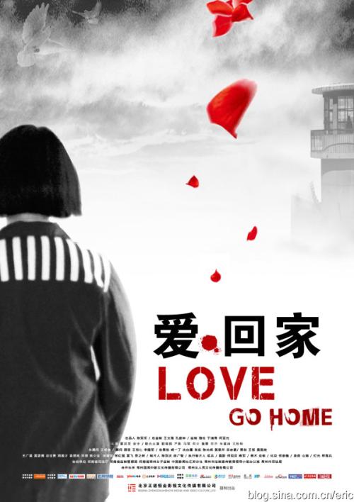 怎么办假日本在留资格认定证明书